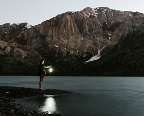 How not to be Disillusioned