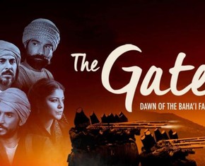 Why I Made the Film ’The Gate’
