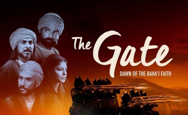 Why I Made the Film ’The Gate’