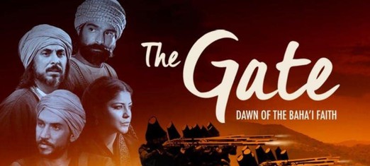 Why I Made the Film ’The Gate’