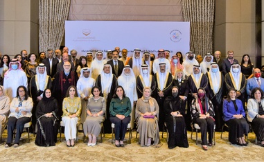 Bahrain: National Gathering on Coexistence Honors Abdu’l-Baha