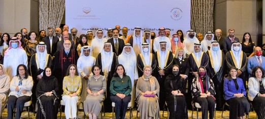 Bahrain: National Gathering on Coexistence Honors Abdu’l-Baha