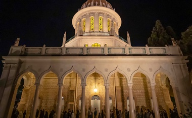 Centenary of Abdu’l-Baha’s Passing: Solemn Event Sparks Profound Reflection on Exemplary Life