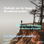 Anybody can be happy in the state of comfort, ease, health, success, pleasure and joy; but if one will be happy and contented in the time of trouble, hardship and prevailing disease, it is the proof of nobility. - #AbdulBaha⠀
⠀
#bahai #spirituality #happiness #tests #trials ⠀
(Tablets of Abdul-Baha Abbas)⠀