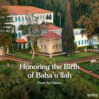 Baha’u’llah, the founder of the Baha'i Faith, came into this world in 1817, bringing the means for the establishment of the unity of the entire human race.  Read the full article – link in bio 🔗  #Bahai #Spirituality #Bahaullah #TwinHolidays