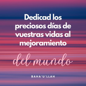 Con la mayor amistad y con espíritu de perfecta fraternidad, tomad consejo juntos y dedicad los preciosos días de vuestras vidas al mejoramiento del mundo. - Bahá'u'lláh ⠀
⠀
#bahai #espirituallidad #servicio ⠀
(Pasajes de los escritos de Bahá'u'lláh)