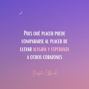 Pues qué placer puede compararse al placer de llevar alegría y esperanza a otros corazones. Cuanto más felices hagamos a los demás, mayor será nuestra propia felicidad y más profunda nuestra sensación de haber servido a la humanidad. - Shoghi Effendi  #Bahai #Espiritualidad #Amistad #Servicio #Humanidad #Alegría
[Traducción Provisional]