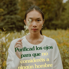 Purificad los ojos para que no consideréis a ningún hombre como diferente a vosotros mismos. No veáis extraños; más bien, ved a todos los hombres como amigos, pues difícilmente se origina amor y unidad cuando fijáis la mirada en la otredad. - #AbdulBaha  #Bahai #Espiritualidad #Unidad #Amor