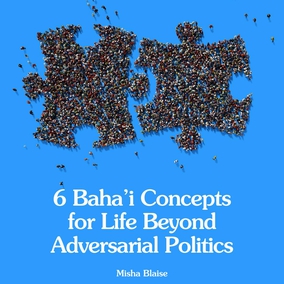 How do we move towards a more inclusive reality beyond partisan politics? We might want to try these 6 principles from the Baha’i teachings.  Read the full article – link in bio 🔗  #Politics #Unity #BahaiFaith