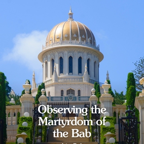 Streaking across the heavens in 1843, a great comet alarmed many and served to validate the belief of others that the Second Coming of Christ was imminent.  Read the full article – link in bio 🔗  #MartyrdomoftheBab #TheBab #BahaiFaith