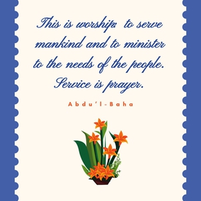 ...all effort and exertion put forth by man from the fullness of his heart is worship, if it is prompted by the highest motives and the will to do service to humanity. This is worship: to serve mankind and to minister to the needs of the people. Service is prayer. A physician ministering to the sick, gently, tenderly, free from prejudice and believing in the solidarity of the human race, he is giving praise’. - #AbdulBaha⠀ ⠀  #bahai #spirituality #service #humanity #worship