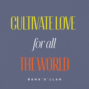 We must strive with life and heart that, day by day, our deeds may be better, our conduct more beautiful and our forbearance greater. That is, to cultivate love for all the world; to attain beatific character. - #AbdulBaha  #Bahai #Spirituality Kindness
(Star of the West)