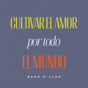 Debemos esforzarnos con vida y corazón para que, día a día, nuestras acciones sean mejores, nuestra conducta más bella y nuestra indulgencia mayor. Esto es, cultivar el amor por todo el mundo; alcanzar el carácter beatífico. - #AbdulBaha  #Bahai #Espiritualidad #Amabilidad
[Traducción Provisional de Star of the West]