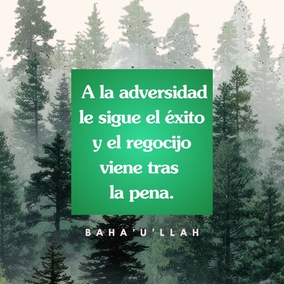 Sed generosos en vuestros días de abundancia y pacientes en la hora del quebranto. A la adversidad le sigue el éxito y el regocijo viene tras la pena. - #Bahaullah #Bahai #Espiritualidad #Generosidad
