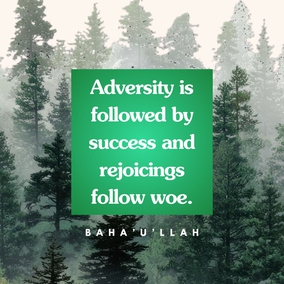 Be generous in your days of plenty, and be patient in the hour of loss. Adversity is followed by success and rejoicings follow woe. - Baha’u’llah ⠀
⠀
#bahai #spirituality #patience generosity
(Tablets of Bahá’u’lláh Revealed After the Kitáb-i-Aqdas)