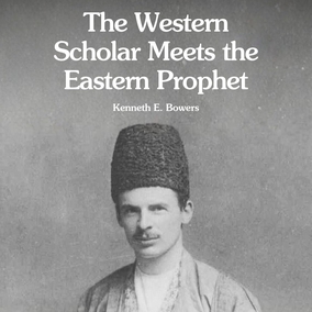 Among the many visitors to Bahji were several Europeans, among them Edward Granville Browne, an Englishman who would later become one of the most eminent orientalists of his time, whose works are still read by students of the Middle East even today. Read the full article – link in bio 🔗 #Bahai #Spirituality #BahaiHistory