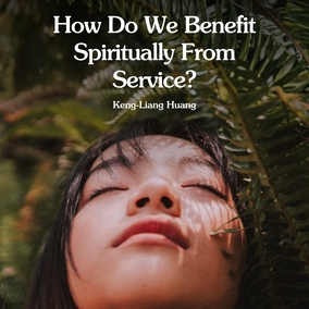 Can serving others bring you closer to God? Discover the powerful spiritual benefits of living a life of service.  Read the full article – link in bio 🔗  #Bahai #Spirituality #Service #Spiritualgrowth