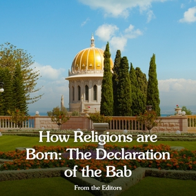 Religions begin when a prophet first announces a new revelation, just as Christ did to John the Baptist or the Buddha did to his first two disciples. Read the full article – link in bio 🔗 #Bahai #Spirituality #TheBab #DeclarationoftheBab