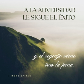 Sed generosos en vuestros días de abundancia y pacientes en la hora del quebranto. A la adversidad le sigue el éxito y el regocijo viene tras la pena. - #Bahaullah  #Bahai #Espiritualidad #Generosidad