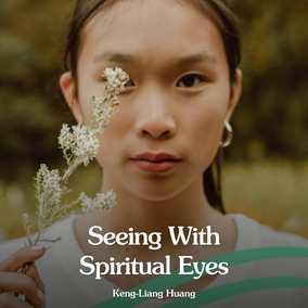 We see and live based on our physical eyes. But what do we mean by seeing with “spiritual eyes”? What do our spiritual eyes see, and how can we improve our spiritual sight?  Read the full article – link in bio 🔗  #Bahai #Spirituality #SpiritualGrowth