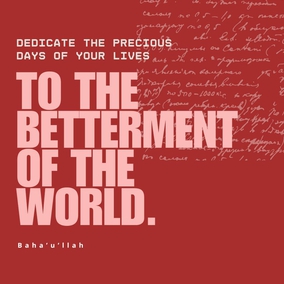 With the utmost friendliness and in a spirit of perfect fellowship take ye counsel together, and dedicate the precious days of your lives to the betterment of the world. - Baha'u'llah  #Bahai #Spirituality #Humanity #Service 
(Gleanings From the Writings of Bahá’u’lláh)