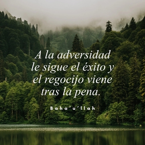 Sed generosos en vuestros días de abundancia y pacientes en la hora del quebranto. A la adversidad le sigue el éxito y el regocijo viene tras la pena. - #Bahaullah  #Bahai #Espiritualidad #Generosidad