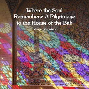 Discover how a child’s first pilgrimage to the House of the Báb became a lifelong memory of divine love, beauty, and spiritual purpose. Read the full article - link in bio 🔗 #Bahai #Spirituality #TheBab #Pilgrimage