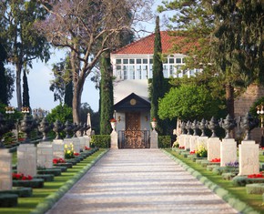Joyously Celebrating the Birth of Baha’u’llah