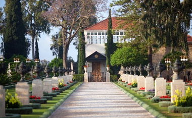 Celebrando con alegría el nacimiento de Bahá’u’lláh