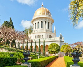 The Birth of the Bab – and a New Spiritual Reality